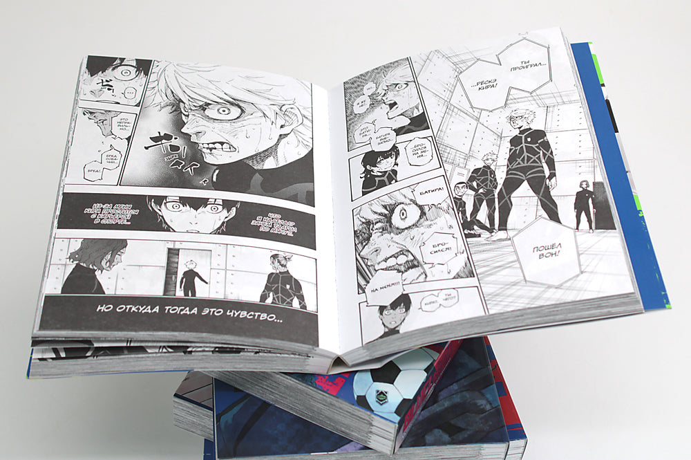 SERRURE BLEU : Синяя тюрьма. Кн. 1-6 (complexe de 6-ти книг)