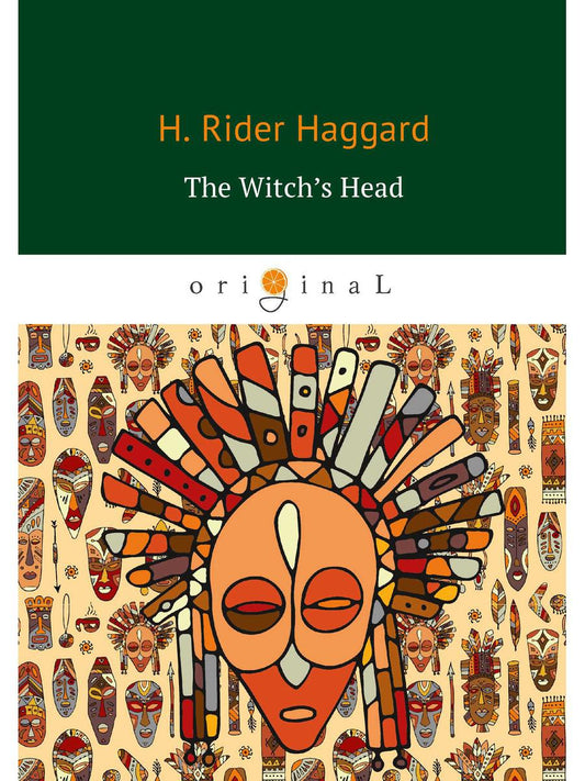 The Witch's Head = Голова ведьмы: на англ.яз