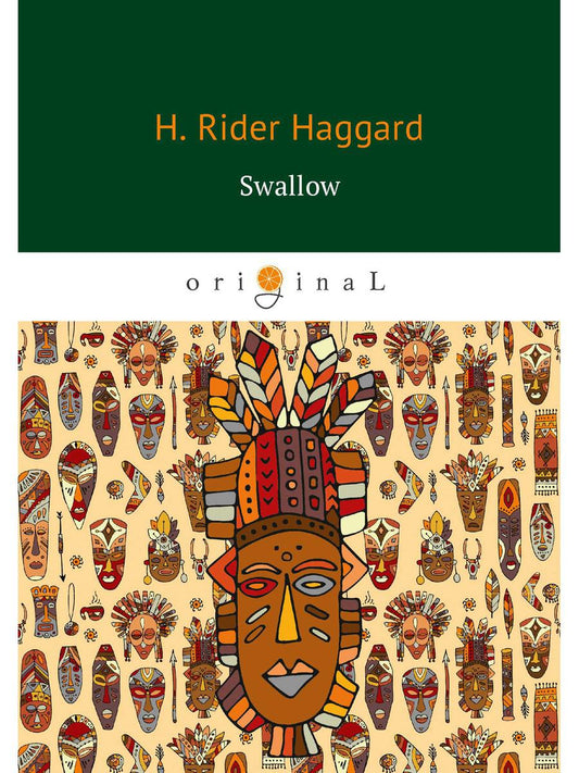 Ласточка = Ласточка: роман на англ.яз