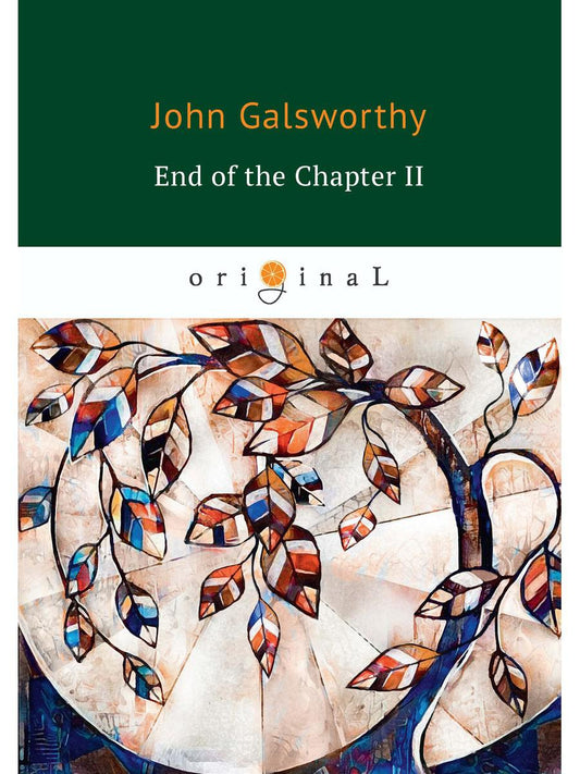 Конец главы 2 = Конец главы 2: кн. на англ.яз