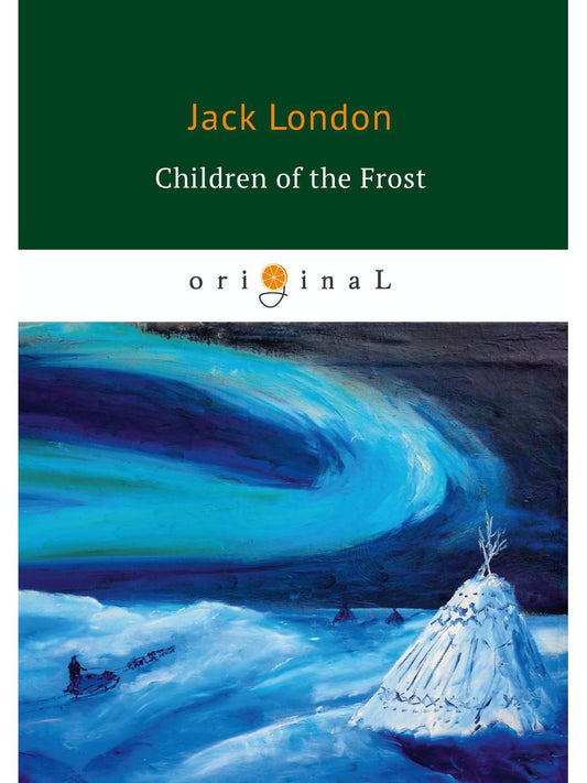 Дети Мороза = Дети мороза: на англ.яз