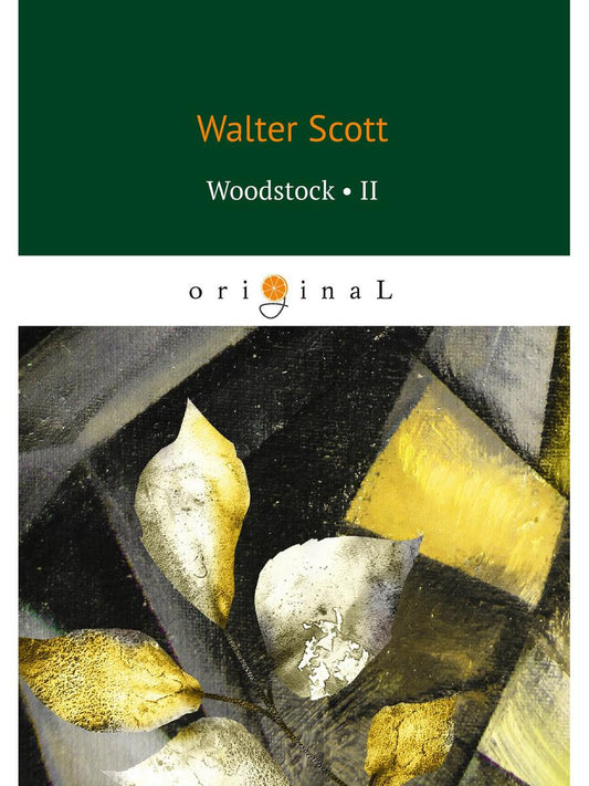 Вудсток 2 = Вудсток 2: на англ.яз