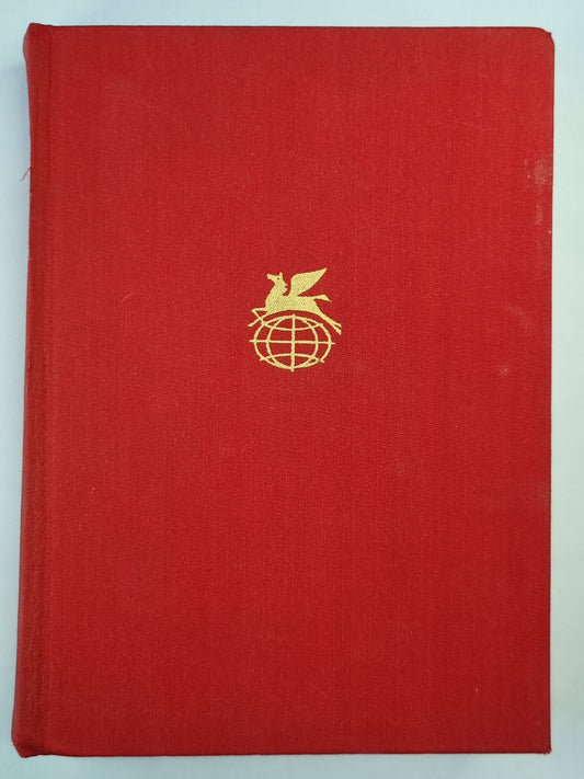 Брант. Эразм. Письма темных людей. Гуттен