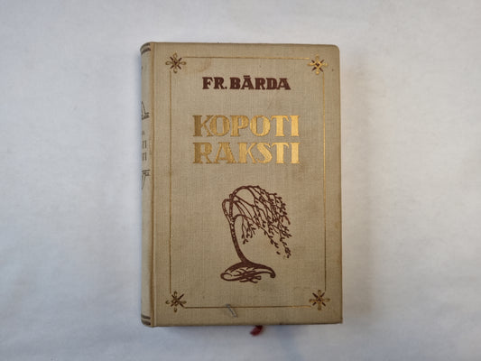 Копоти раксти. Ceturtais sējums