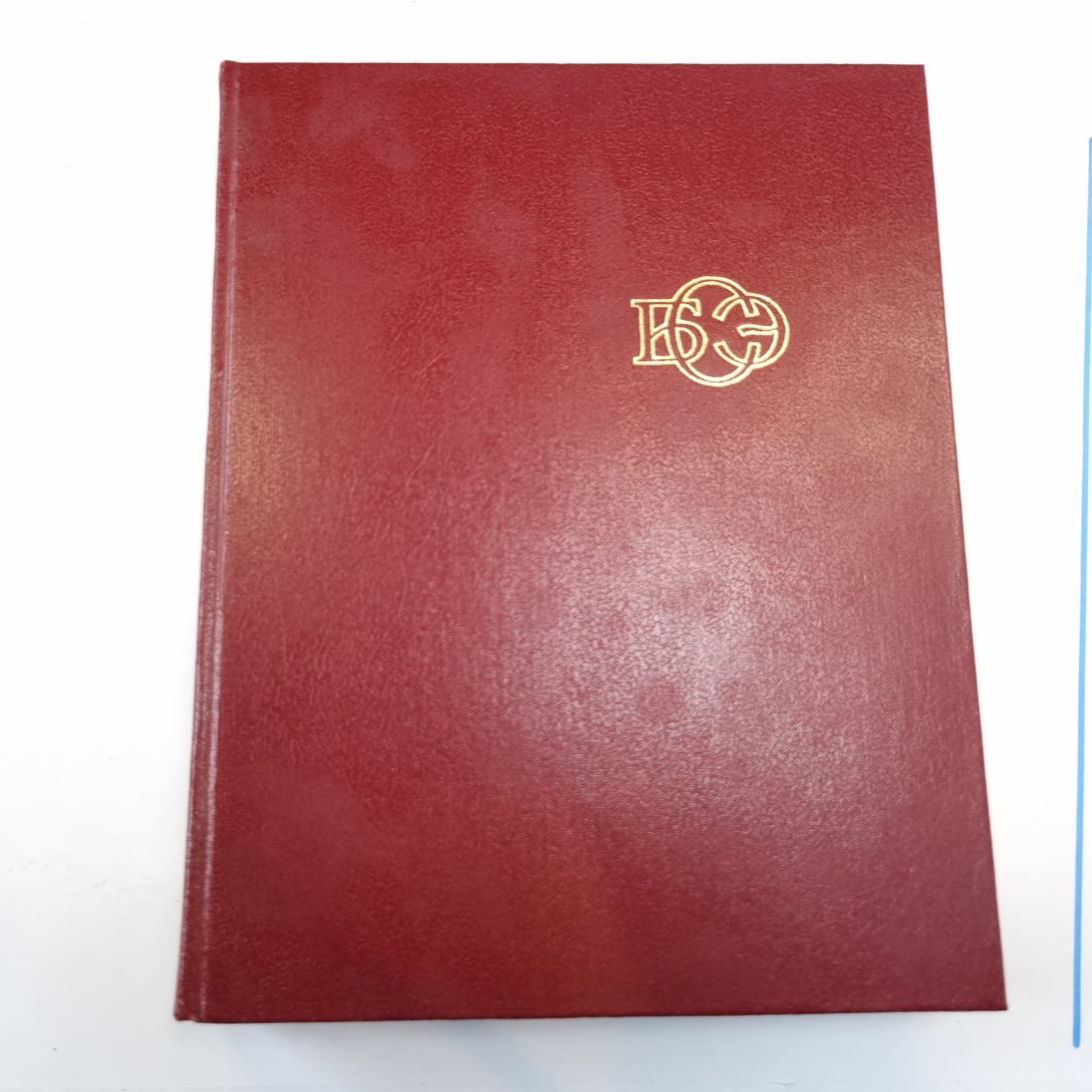 Большая Советская Энциклопедия. Т. 4