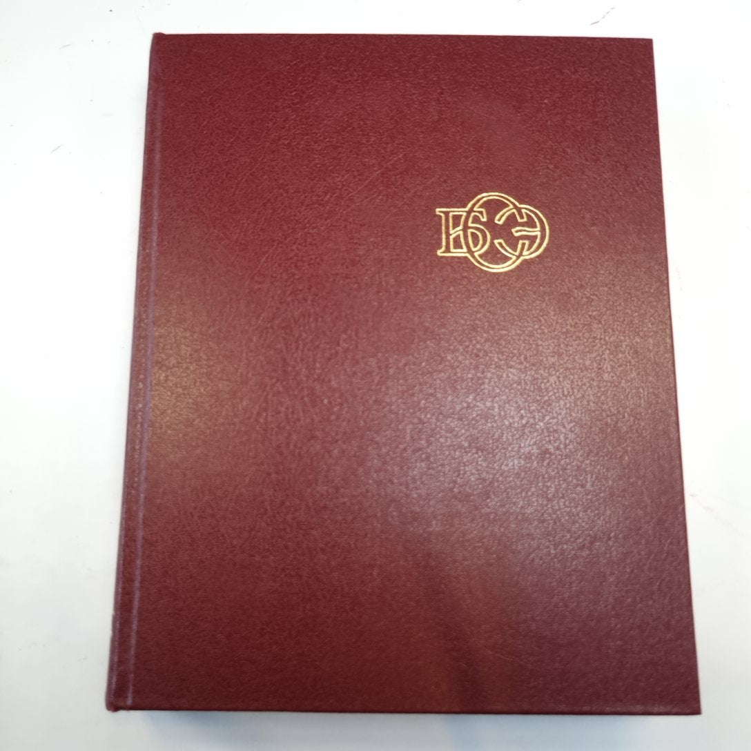 Большая Советская Энциклопедия. Т. 15