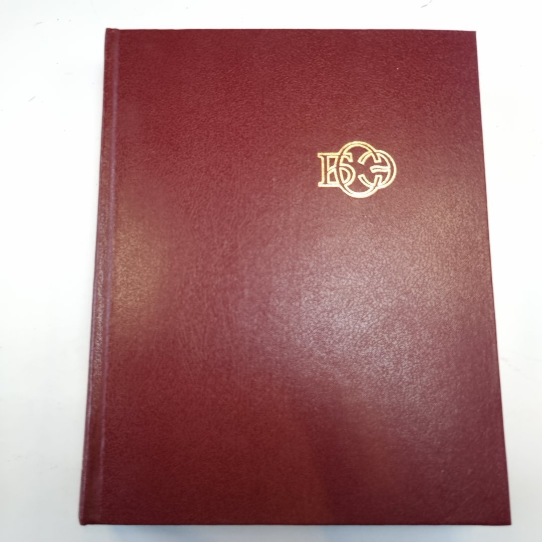 Большая Советская Энциклопедия. Т. 16