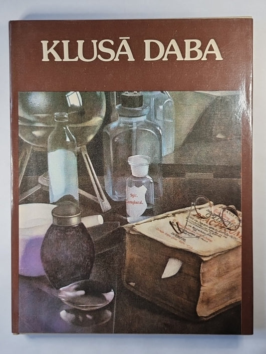 Клуша даба. Latviešu glezniecība. Репродукции альбомов