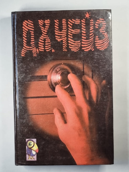 Почему вы выбрали меня. Блондинка из Пекина. Лишний козырь в рукаве