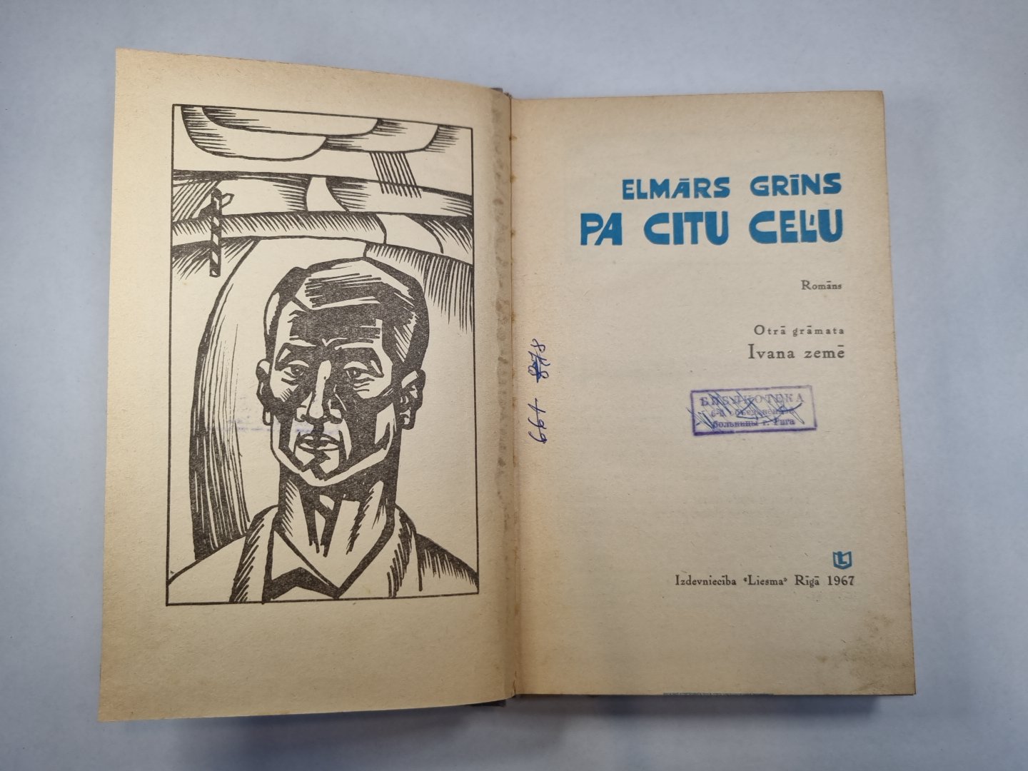 Pa citu ceļu. Otrā grāmata