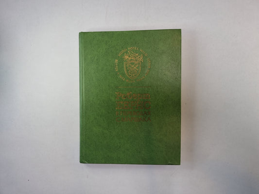 Роберт Бернс в переводах С. Маршака