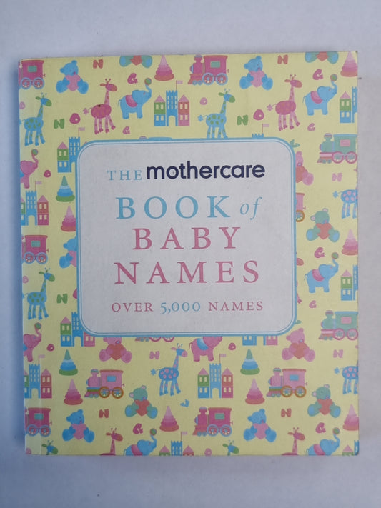 Книги детских имен