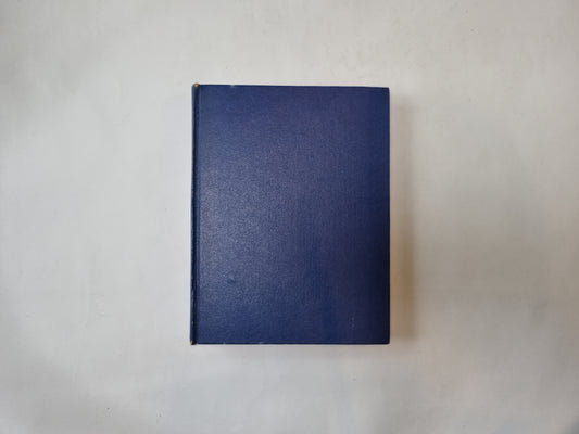 Всё живое...