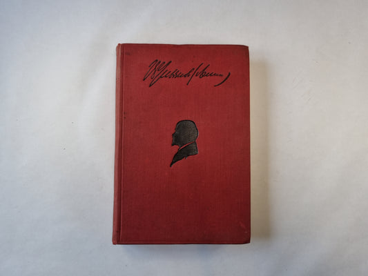 Сочинения. Том 5