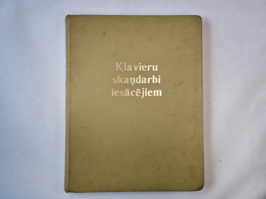 Klavieru skaņdarbi iesācējiem