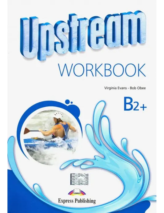 Upstream Upper-Intermed B2+. Рабочая тетрадь.