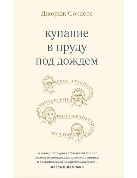 Offre pour le produit en cas de besoin