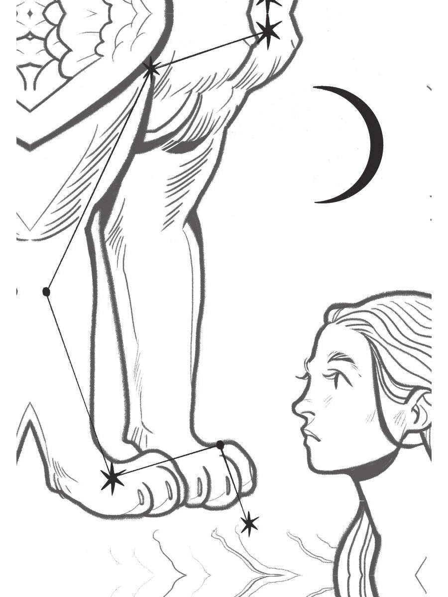 Чай со звездным сиянием