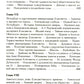 Старый Петербург: Рассказы из старой жизни столицы