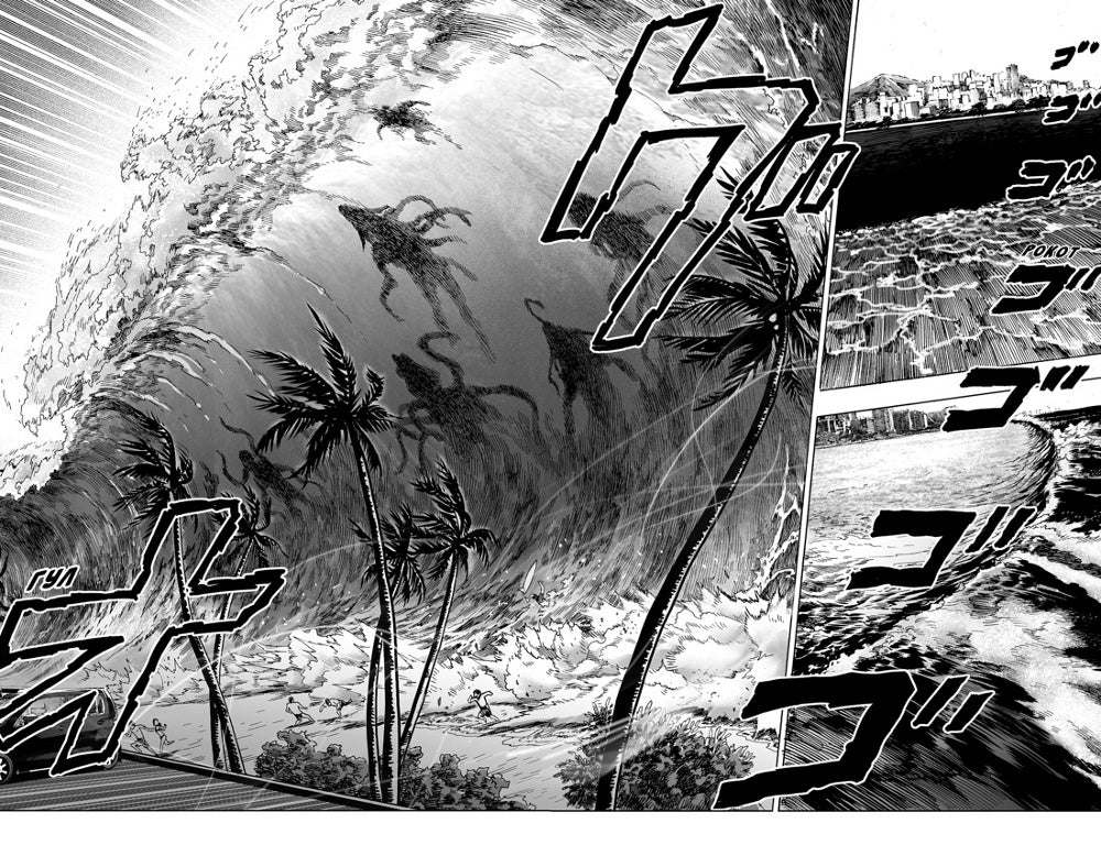 One-Punch Man 2. Кн. 3: Слухи; Гигантский метеорит: манга