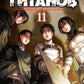 Атака на Титанов 11. Кн. 21-22: манга