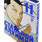 Стальной Алхимик. Кн. 11: манга