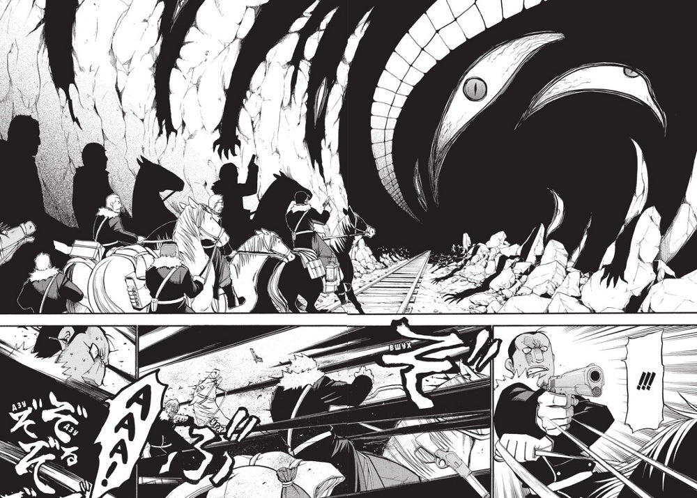 Стальной Алхимик. Кн. 12: манга