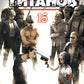 Атака на Титанов 15. Кн. 29 и 30: манга