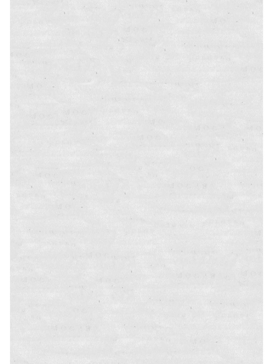 Дух тьмы и обладатель ада (репринтное изд.)