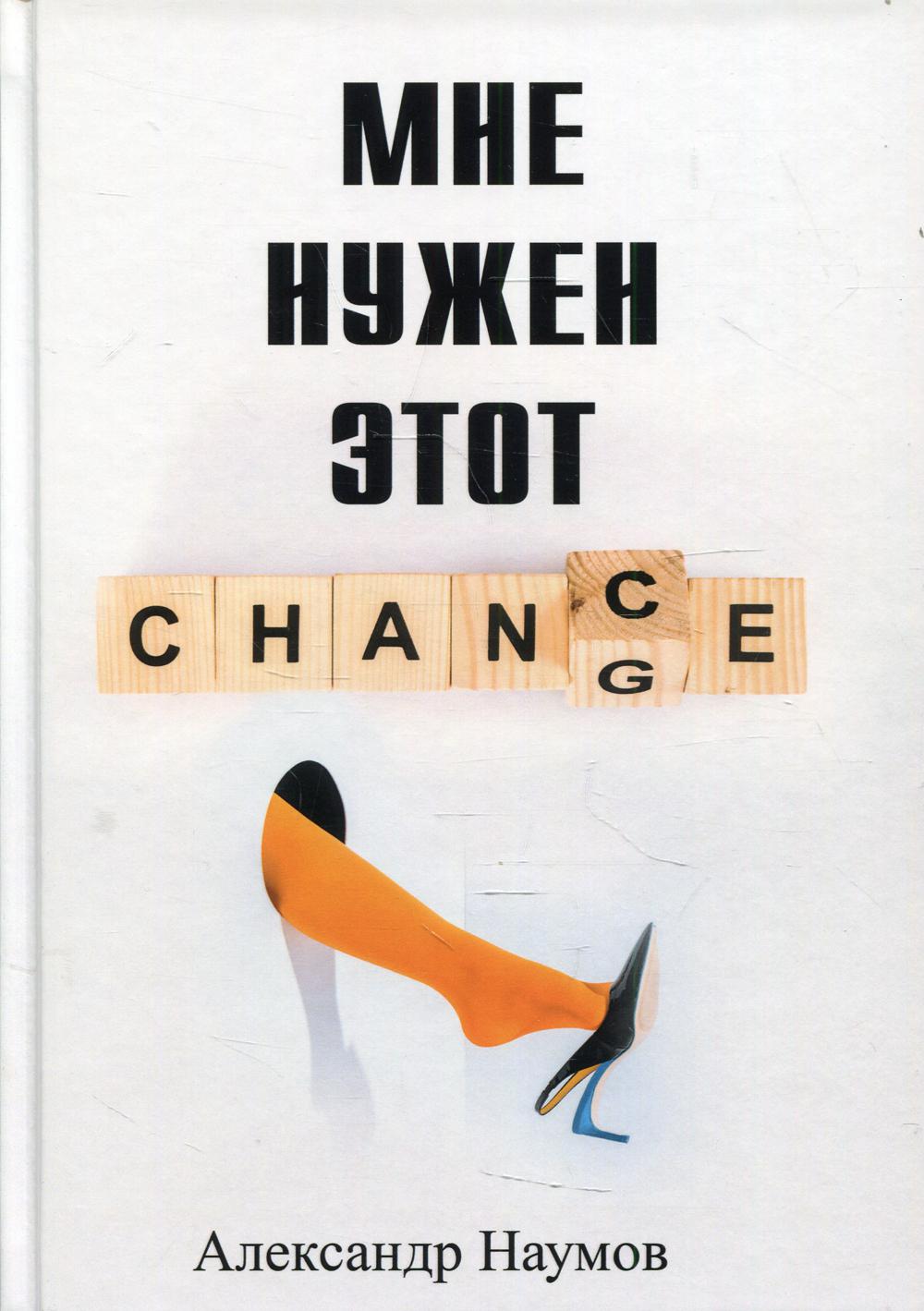 Je pense que c'est ça !