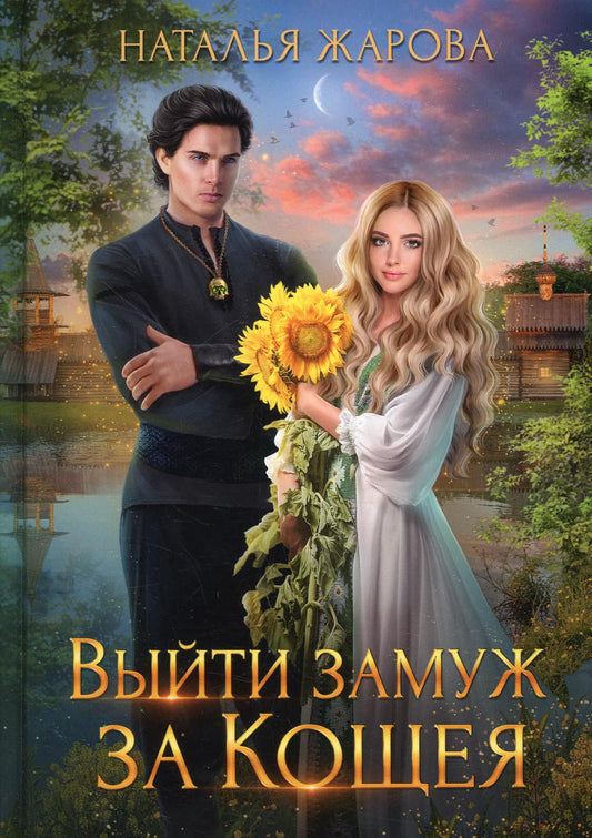 Vous avez besoin de café