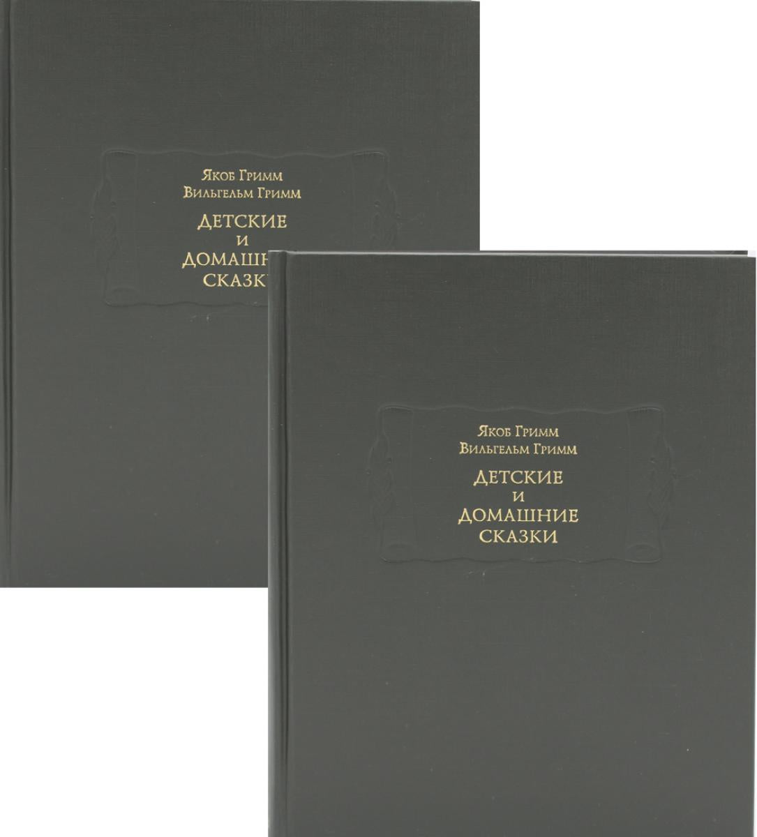 Les frais de voyage pour les femmes et les ménages : à 2 dollars