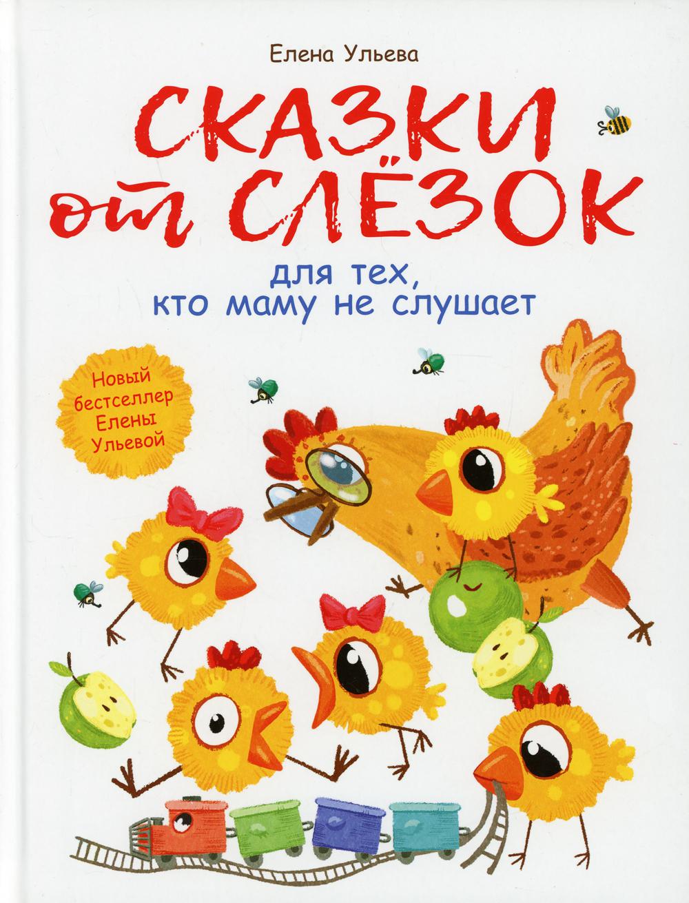 Les recherches sur les techniques pour que ma mère ne s'en occupe pas