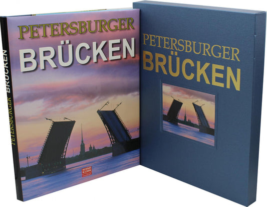 Петербуржец БРЮКЕН. Мосты Петербурга: альбом. (на нем. яз.)