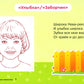 Cartes logistiques. Articles de gymnastique 4+ (34 cartes)