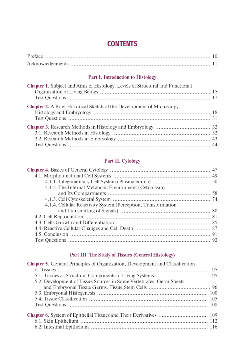 Histologie, Embryologie, Cytologie : manuel : на англ.яз