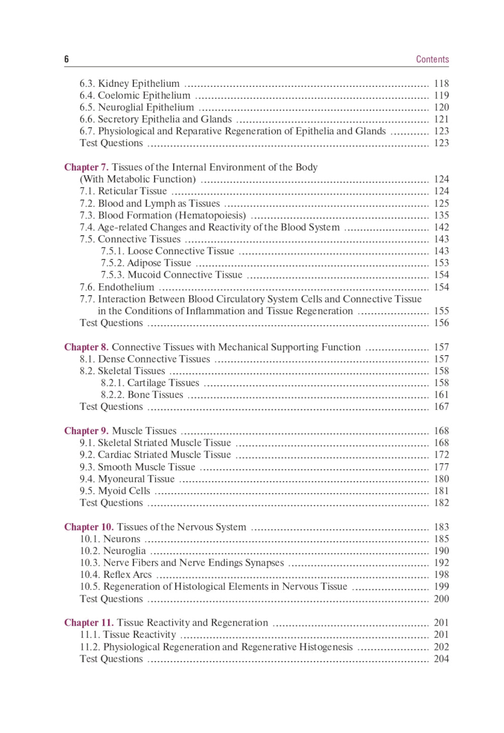 Histologie, Embryologie, Cytologie : manuel : на англ.яз