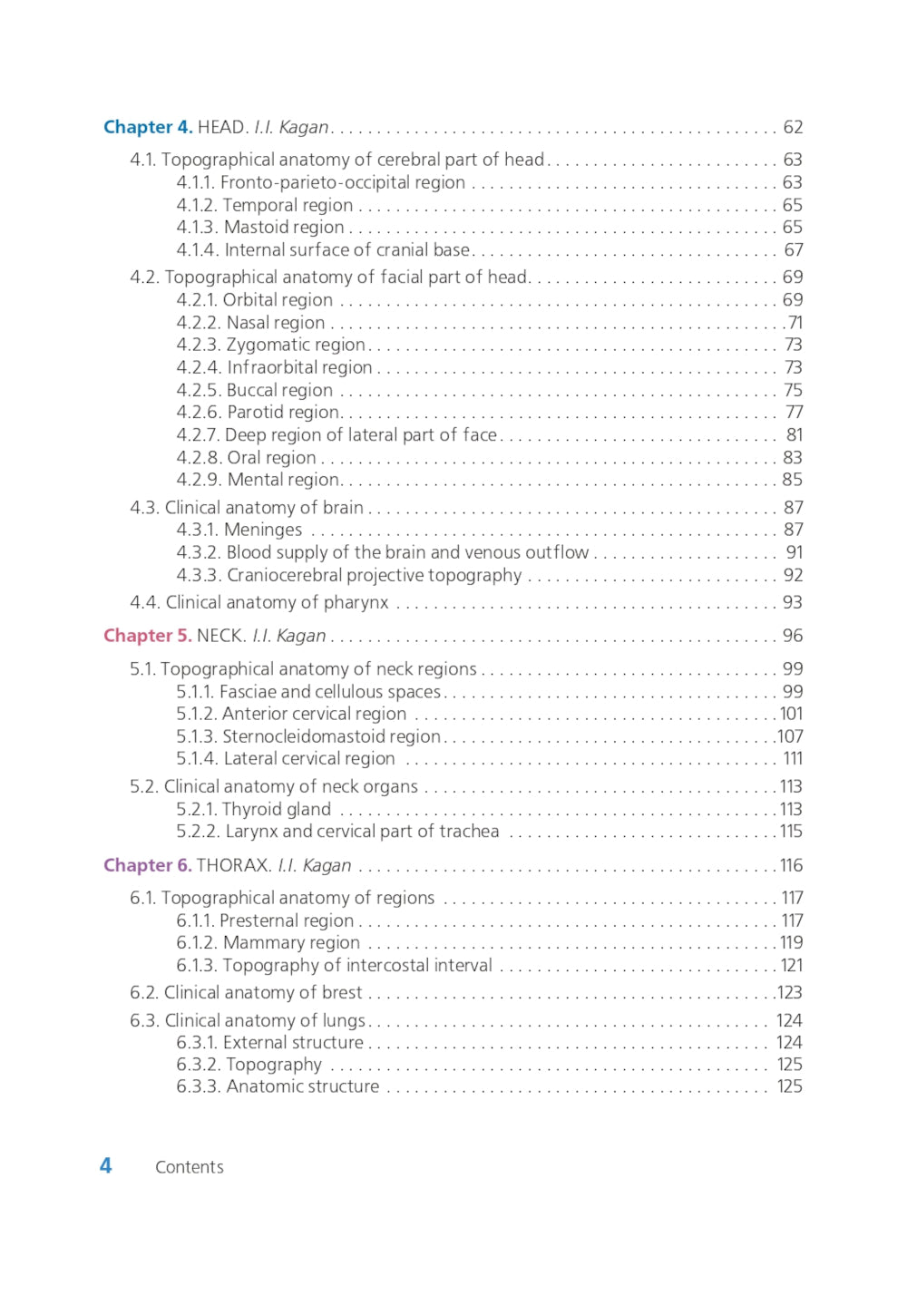 Топографическая и клиническая анатомия тела человека: учебно-методическое пособие для иностранных студентов