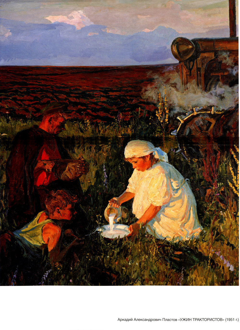 Знакомим детей с живописью. Жанровая живопись. Старший дошкольный возраст (6-7 лет): Учебно-наглядное пособие