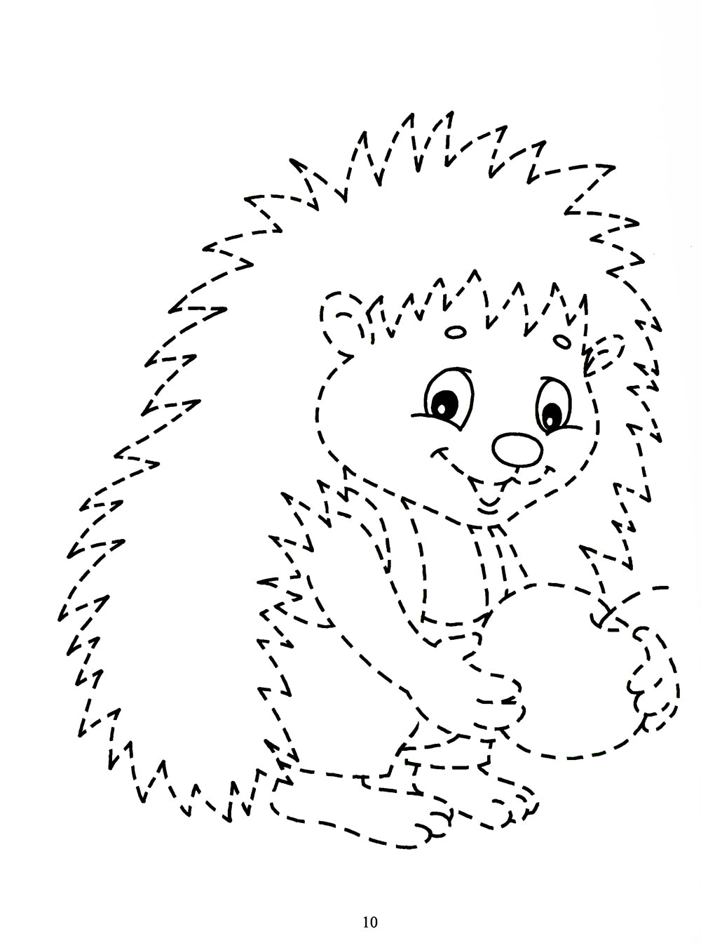 Прописи для мальчиков и девочек с 4 до 7 лет. Готовим руку к письму