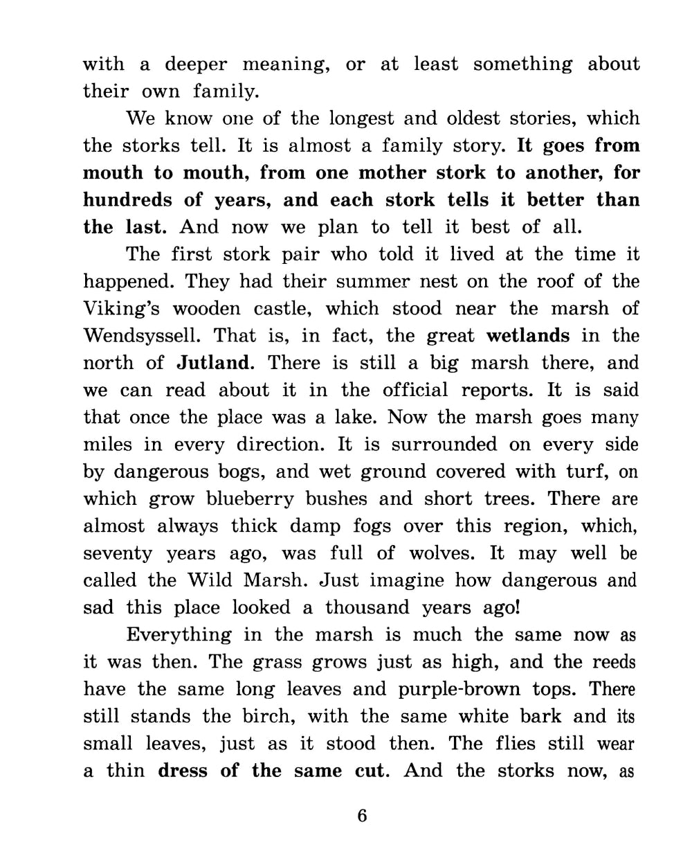 Принцесса из кувшинки