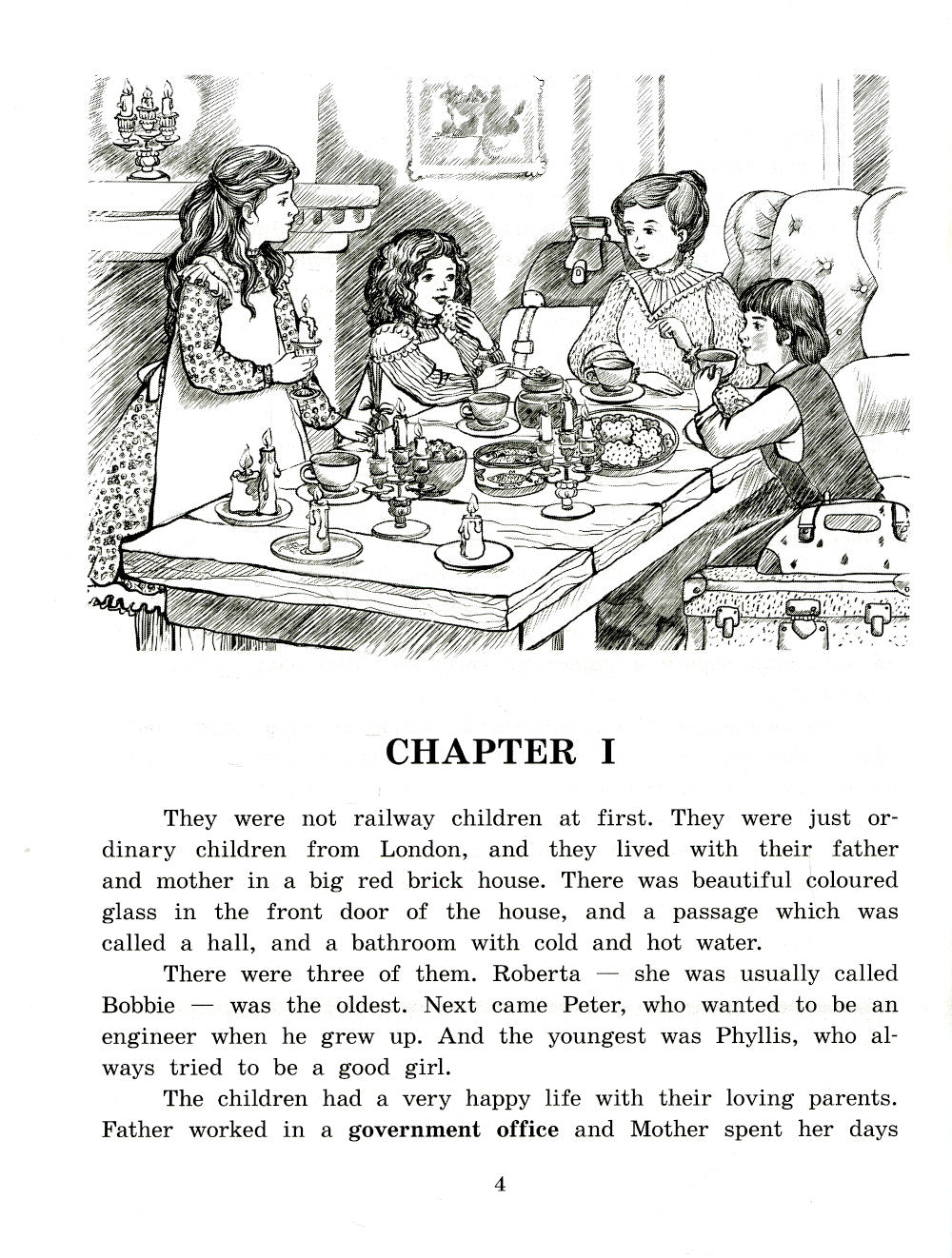Дети ломают дороги. Домашнее чтение с заданиями по новым ФГОС (на англ.яз. Pre-Intermediate)
