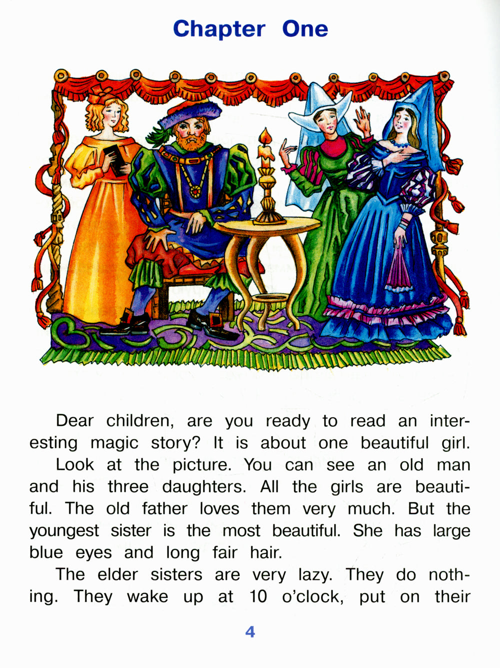 Красавица и чудовище = La Belle et la Bête (на англ. языке)