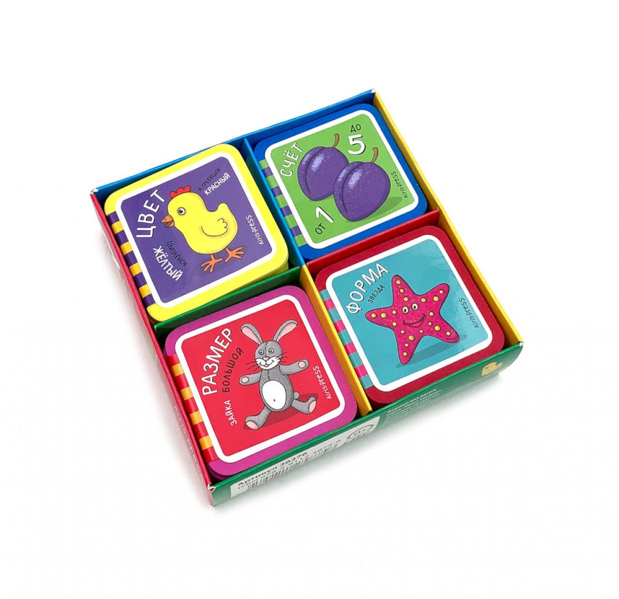 Сравнение предметов (комплект из 4-х книг)