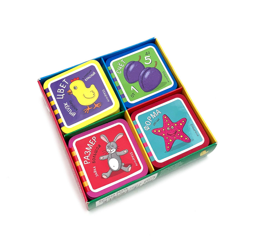 Сравнение предметов (комплект из 4-х книг)