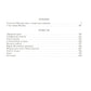 Полное собрание романов и повестей в одном томе