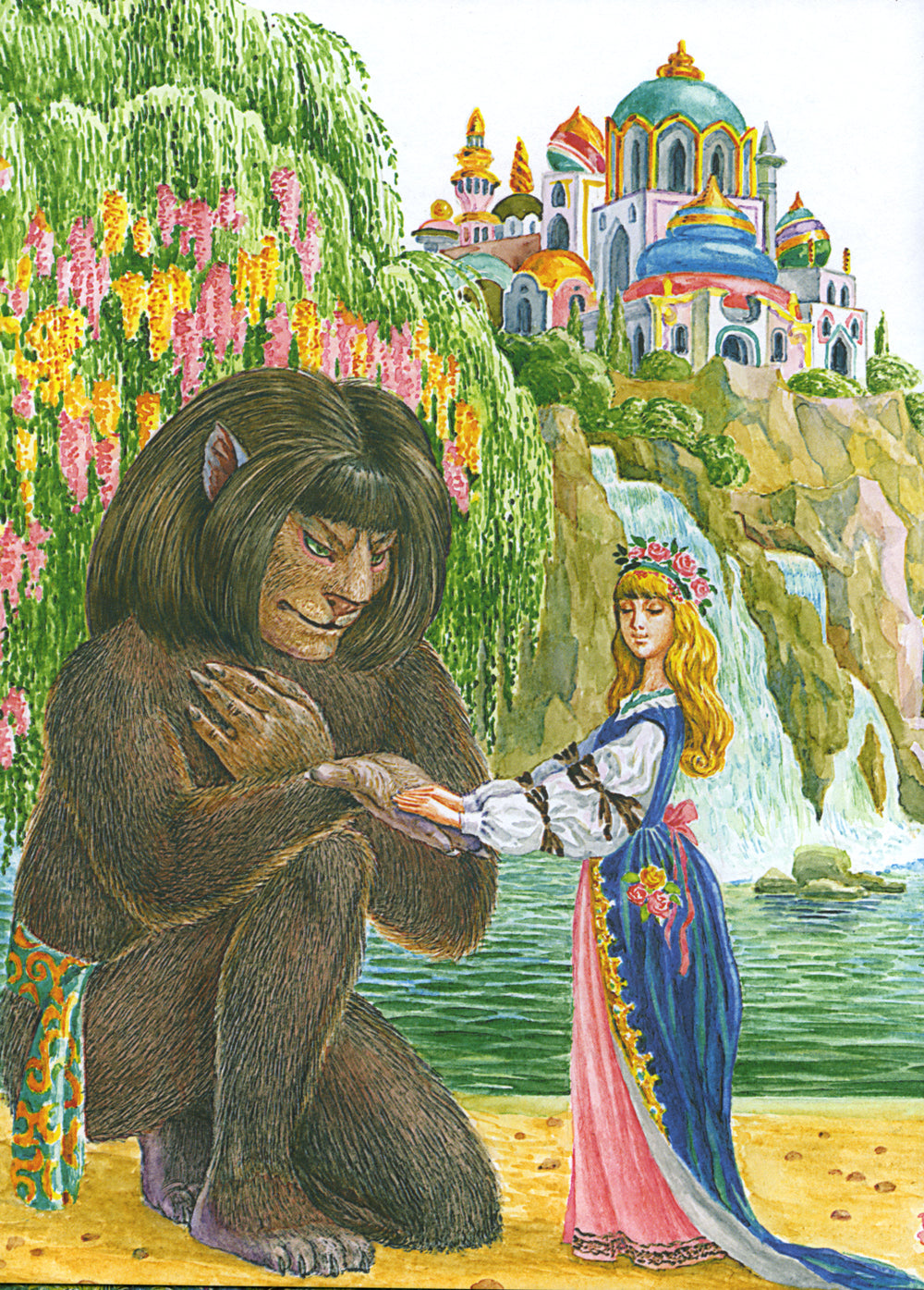 Сказки народов мира