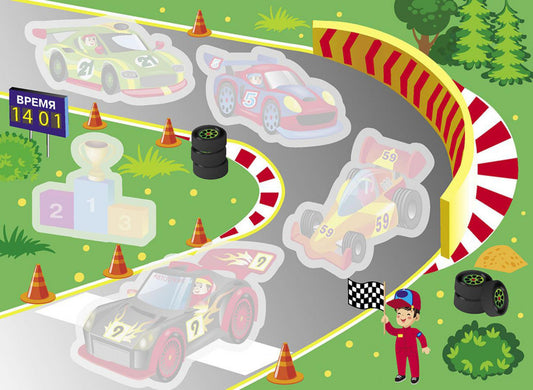 Многоразовые водные раскраски. Вып. 1 (Гонки)