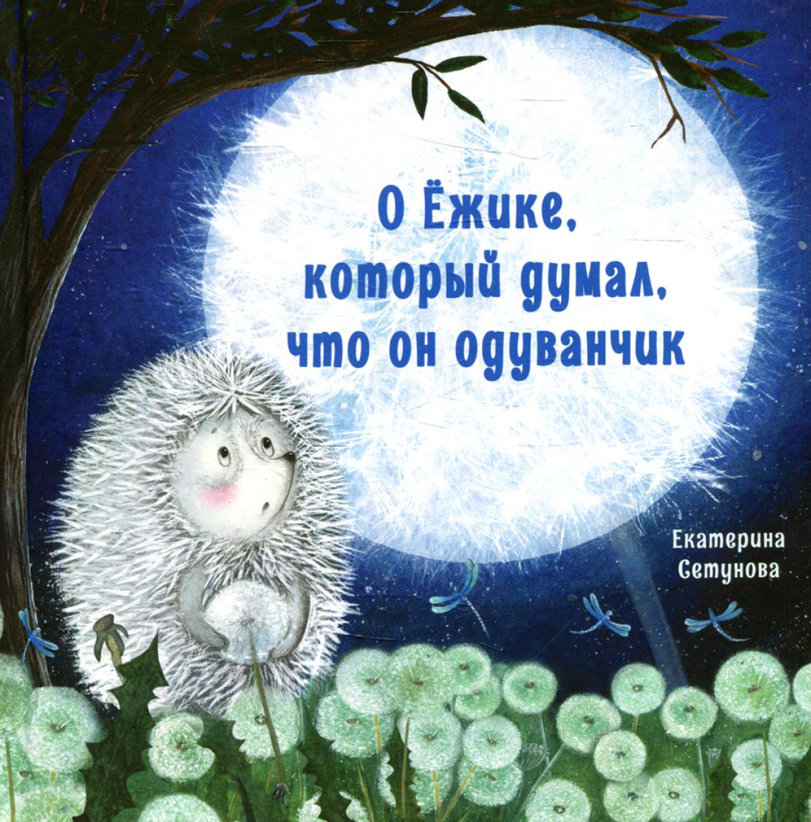 Et voici, ce qui se passe, c'est ce qu'il y a à savoir : le problème