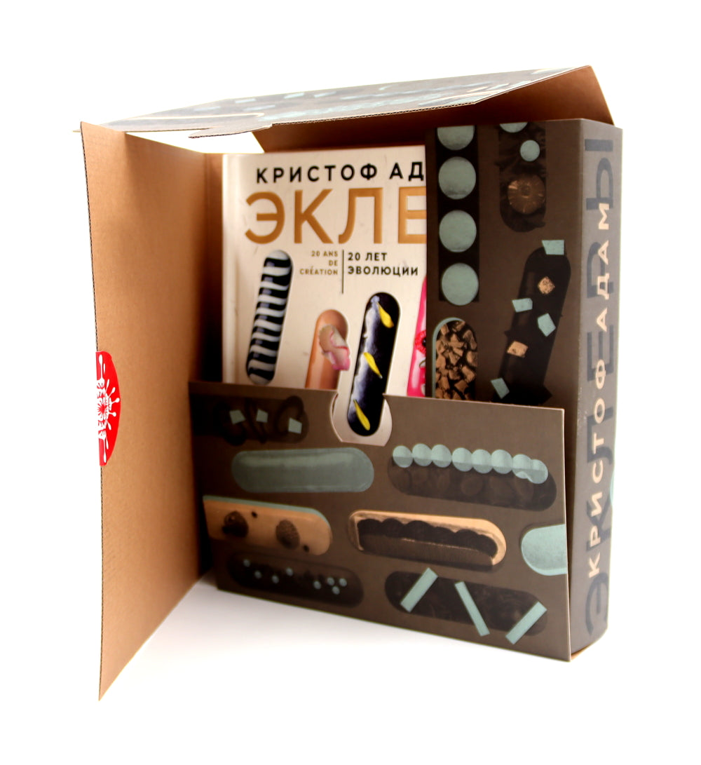 Эклеры. 20 лет революции